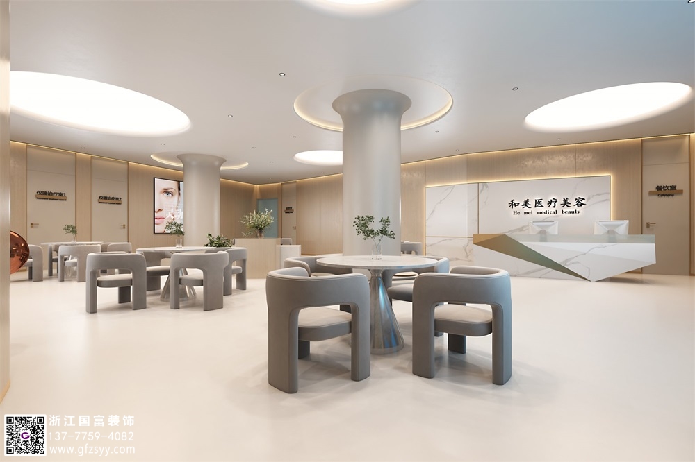 醫(yī)美行業(yè)裝修需要注意什么？