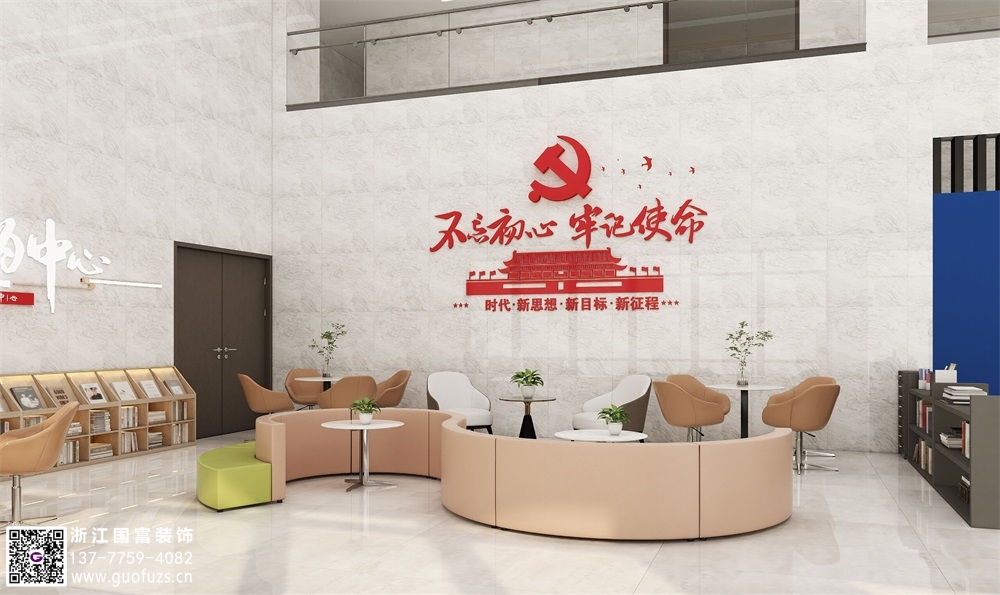 休閑吧設(shè)計要點(diǎn)介紹